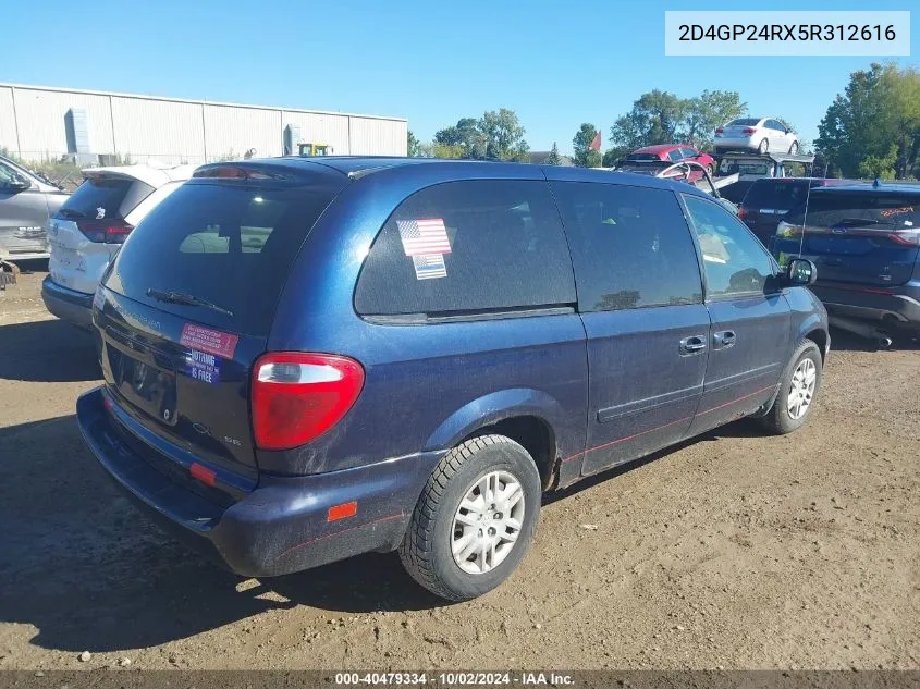 2005 Dodge Grand Caravan Se VIN: 2D4GP24RX5R312616 Lot: 40479334