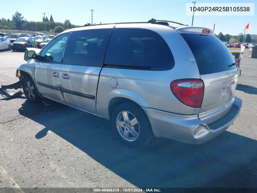 2005 Dodge Grand Caravan VIN: 1D4GP24R25B105538 Lot: 40486319