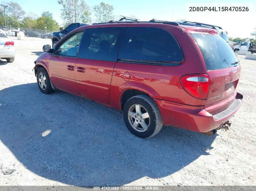 2005 Dodge Grand Caravan Sxt VIN: 2D8GP44L15R470526 Lot: 40493893