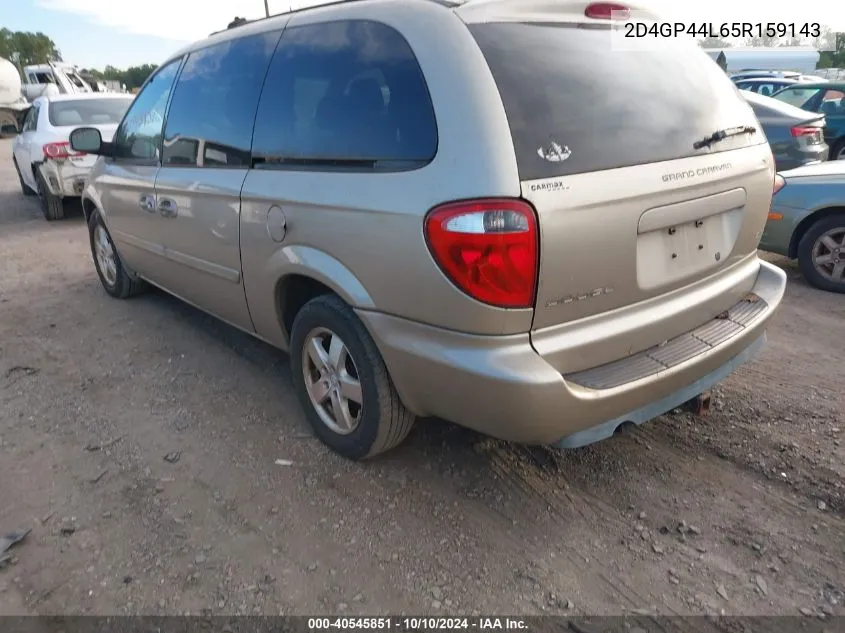 2005 Dodge Grand Caravan Sxt VIN: 2D4GP44L65R159143 Lot: 40545851