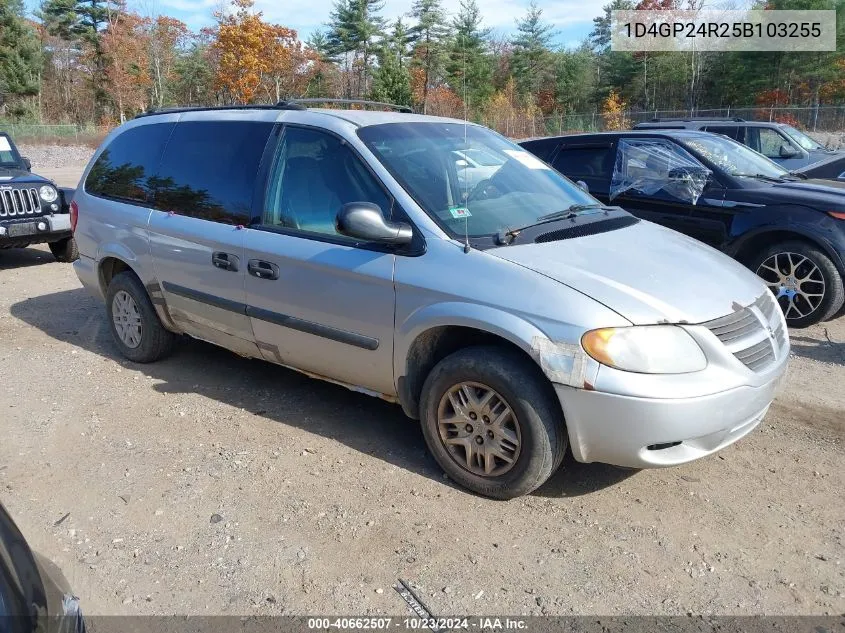 2005 Dodge Grand Caravan Se VIN: 1D4GP24R25B103255 Lot: 40662507