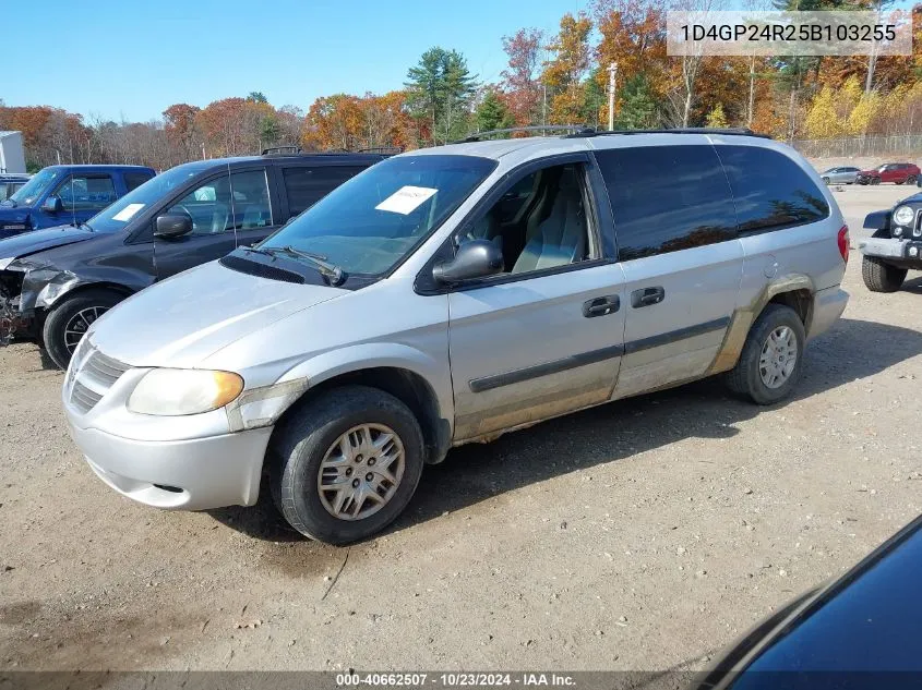 2005 Dodge Grand Caravan Se VIN: 1D4GP24R25B103255 Lot: 40662507