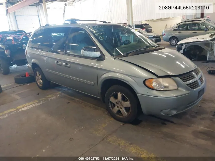 2005 Dodge Grand Caravan Sxt VIN: 2D8GP44L65R203110 Lot: 40802753