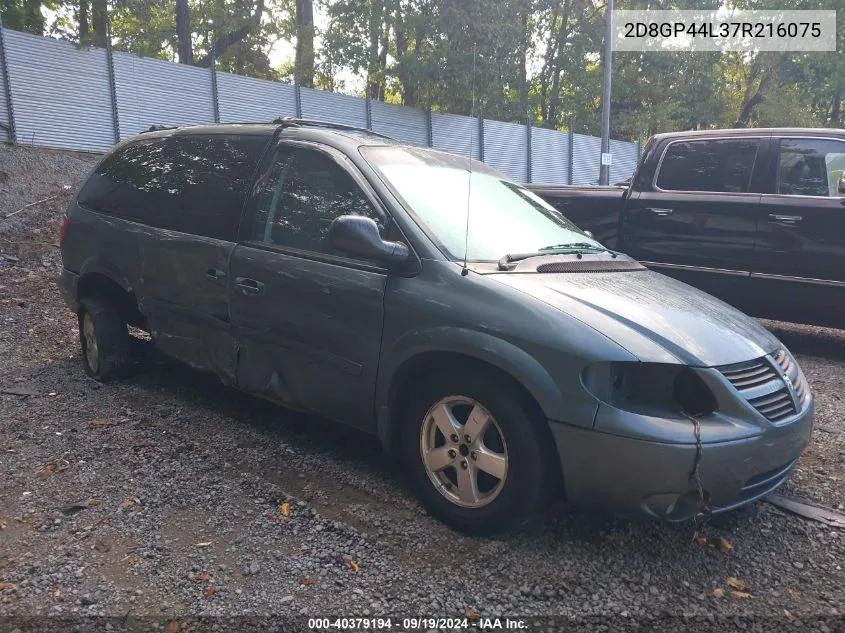 2007 Dodge Grand Caravan Sxt VIN: 2D8GP44L37R216075 Lot: 40379194