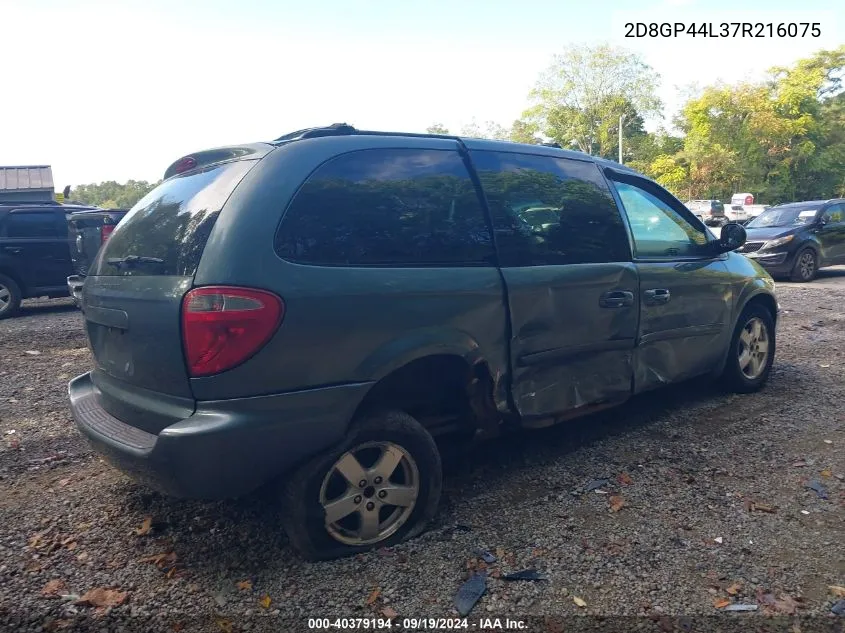 2007 Dodge Grand Caravan Sxt VIN: 2D8GP44L37R216075 Lot: 40379194