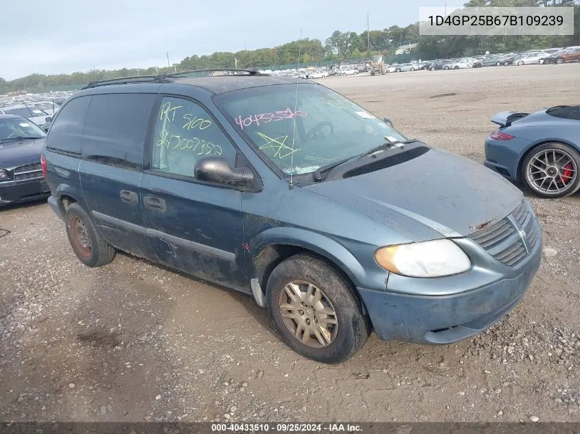 2007 Dodge Caravan Se VIN: 1D4GP25B67B109239 Lot: 40433510