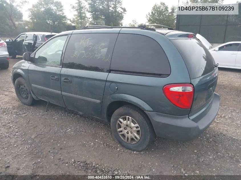 2007 Dodge Caravan Se VIN: 1D4GP25B67B109239 Lot: 40433510