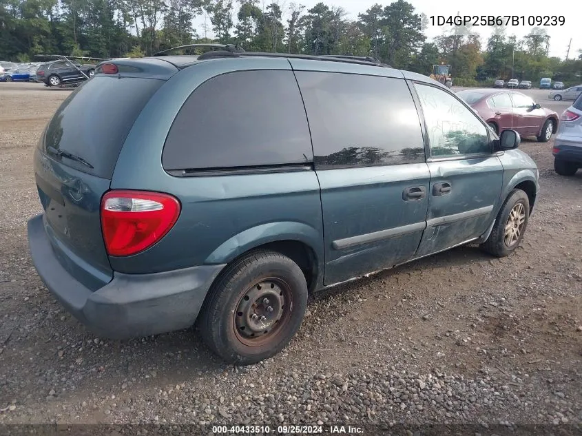 2007 Dodge Caravan Se VIN: 1D4GP25B67B109239 Lot: 40433510