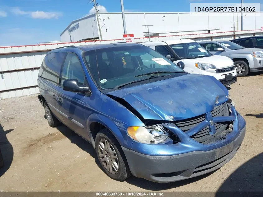 2007 Dodge Caravan Se VIN: 1D4GP25R77B104662 Lot: 40633750