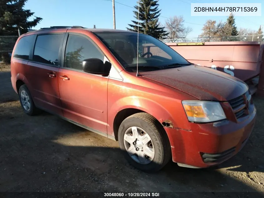 2008 Dodge Grand Caravan Se VIN: 2D8HN44H78R715369 Lot: 30048060