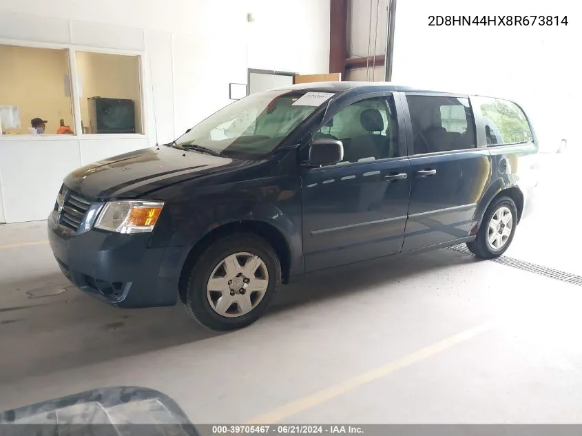 2008 Dodge Grand Caravan Se VIN: 2D8HN44HX8R673814 Lot: 39705467