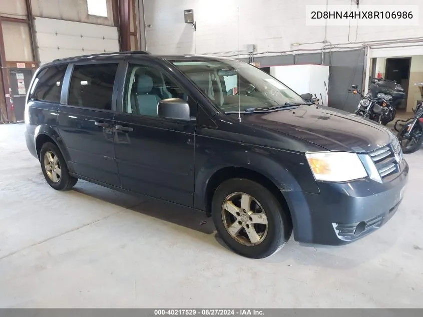 2008 Dodge Grand Caravan Se VIN: 2D8HN44HX8R106986 Lot: 40217529