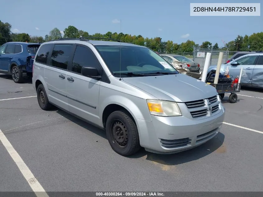 2008 Dodge Grand Caravan Se VIN: 2D8HN44H78R729451 Lot: 40300264