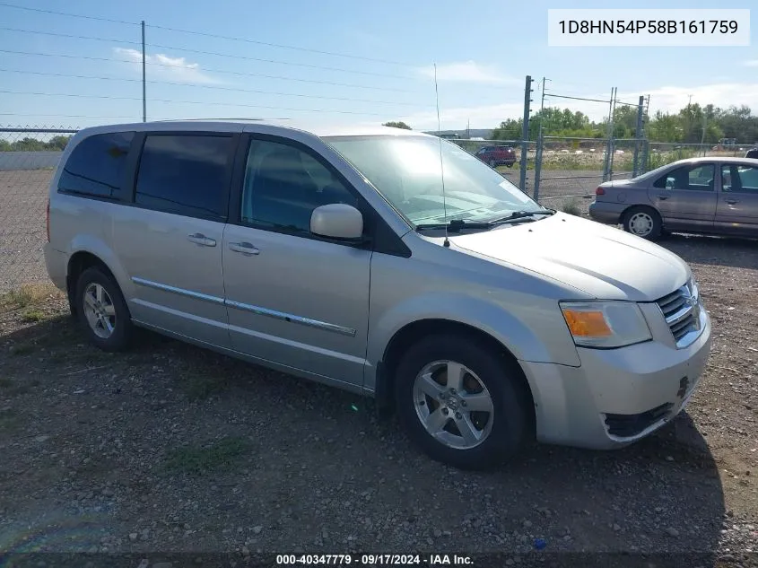 2008 Dodge Grand Caravan Sxt VIN: 1D8HN54P58B161759 Lot: 40347779