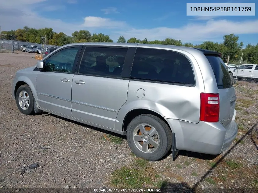 2008 Dodge Grand Caravan Sxt VIN: 1D8HN54P58B161759 Lot: 40347779