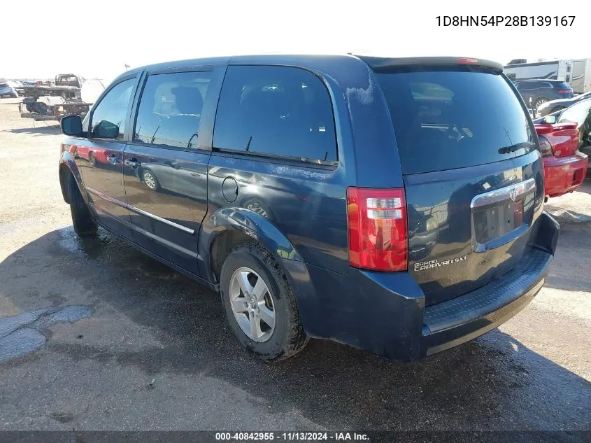 2008 Dodge Grand Caravan Sxt VIN: 1D8HN54P28B139167 Lot: 40842955