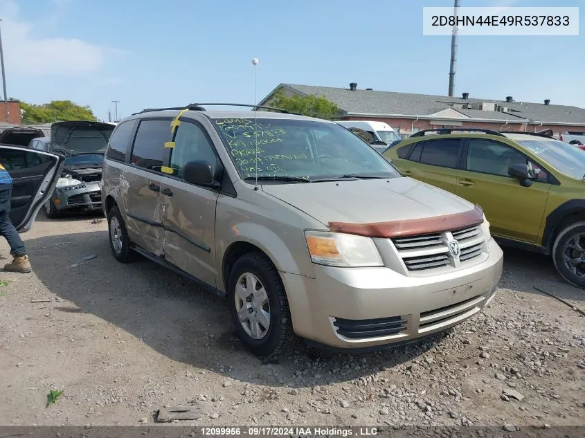 2009 Dodge Grand Caravan Se VIN: 2D8HN44E49R537833 Lot: 12099956