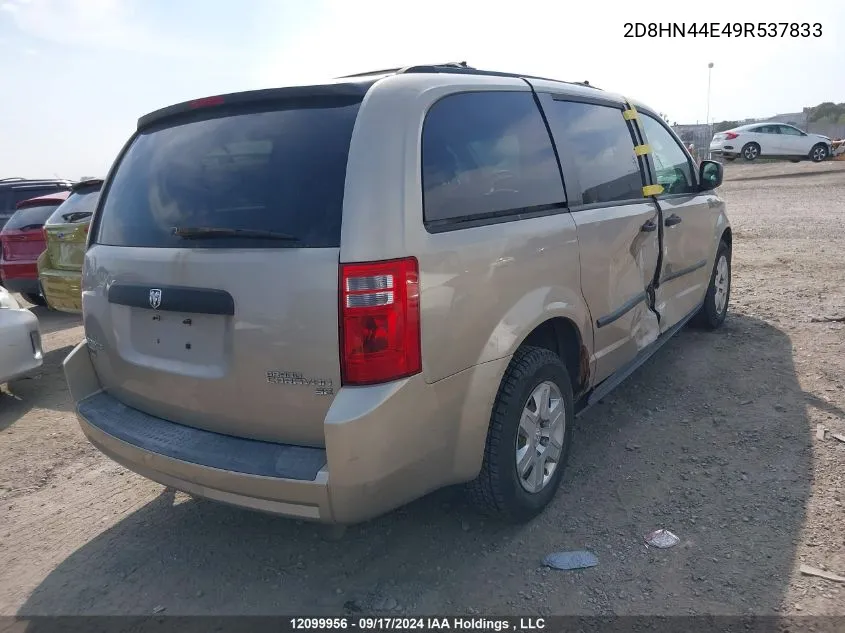 2009 Dodge Grand Caravan Se VIN: 2D8HN44E49R537833 Lot: 12099956