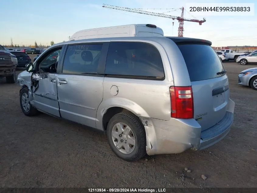 2009 Dodge Grand Caravan Se VIN: 2D8HN44E99R538833 Lot: 12113934