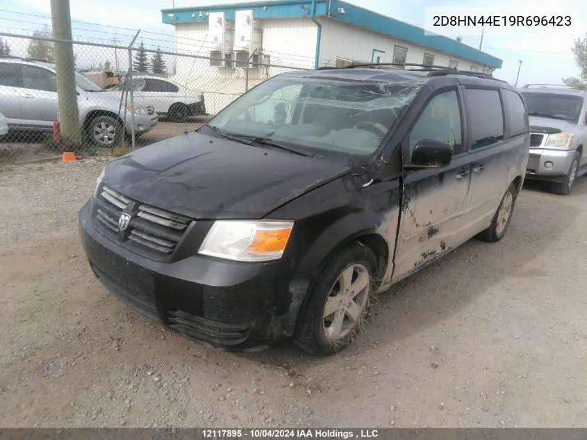 2009 Dodge Grand Caravan Se VIN: 2D8HN44E19R696423 Lot: 12117895