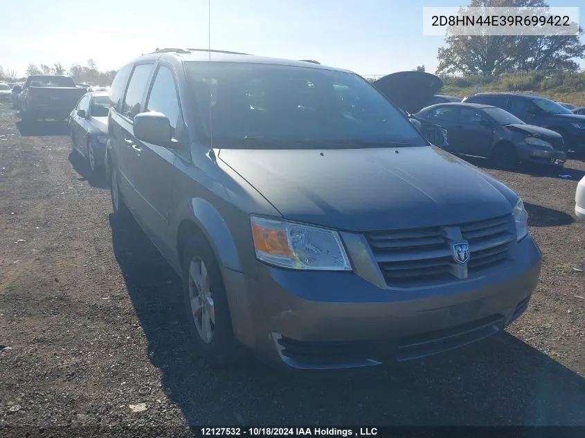 2009 Dodge Grand Caravan Se VIN: 2D8HN44E39R699422 Lot: 12127532