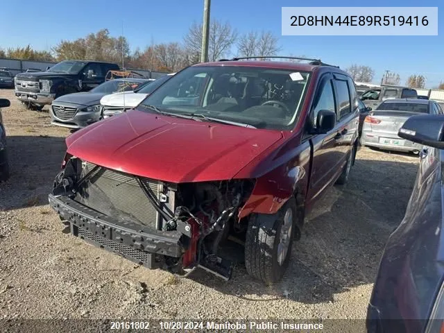 2009 Dodge Grand Caravan Se VIN: 2D8HN44E89R519416 Lot: 20161802