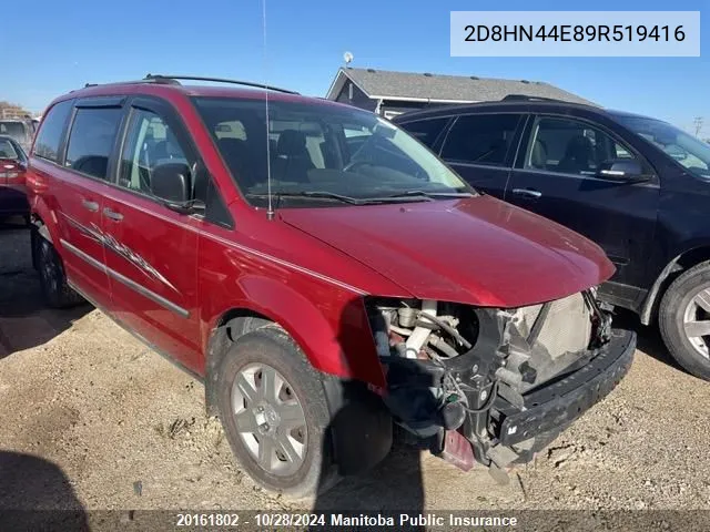 2009 Dodge Grand Caravan Se VIN: 2D8HN44E89R519416 Lot: 20161802