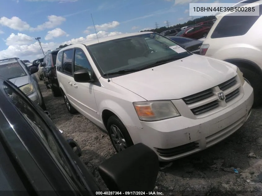 2009 Dodge Grand Caravan Se VIN: 1D8HN44E39B500285 Lot: 40287364