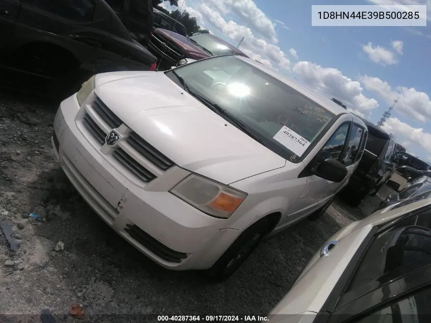 2009 Dodge Grand Caravan Se VIN: 1D8HN44E39B500285 Lot: 40287364