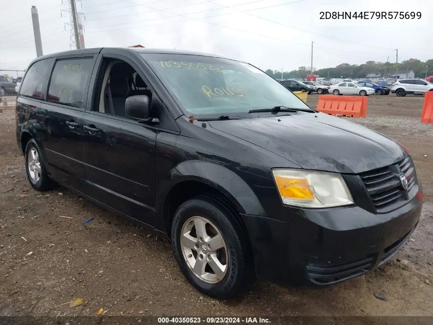 2009 Dodge Grand Caravan Se VIN: 2D8HN44E79R575699 Lot: 40350523