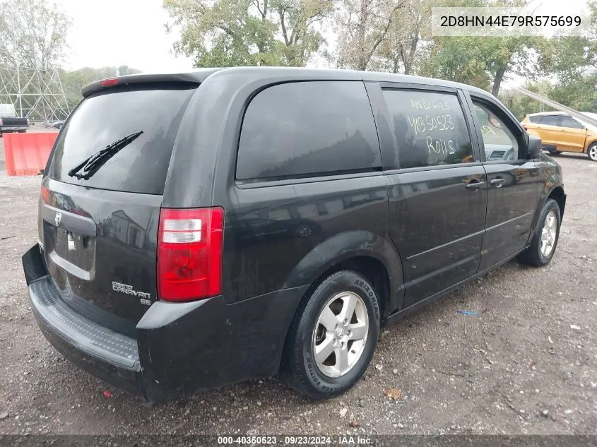 2009 Dodge Grand Caravan Se VIN: 2D8HN44E79R575699 Lot: 40350523