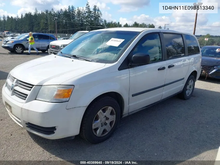 2009 Dodge Grand Caravan Cv VIN: 1D4HN11E09B513340 Lot: 40389645