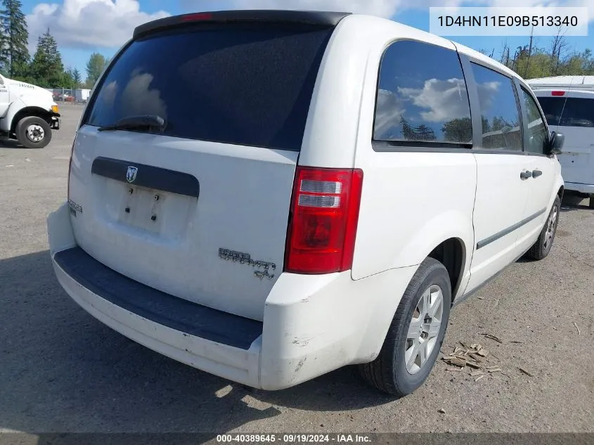 1D4HN11E09B513340 2009 Dodge Grand Caravan Cv