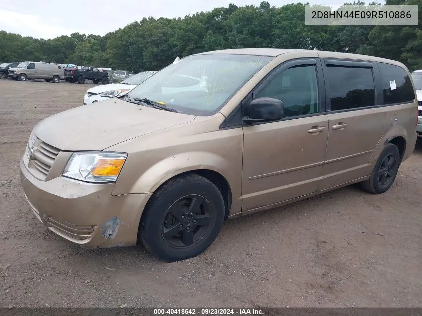 2009 Dodge Grand Caravan Se VIN: 2D8HN44E09R510886 Lot: 40418542