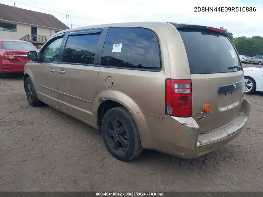 2009 Dodge Grand Caravan Se VIN: 2D8HN44E09R510886 Lot: 40418542