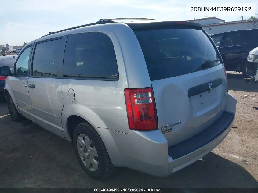 2009 Dodge Grand Caravan Se VIN: 2D8HN44E39R629192 Lot: 40494499