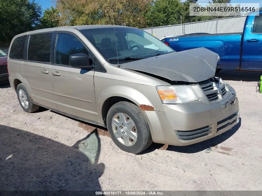 2009 Dodge Grand Caravan Se VIN: 2D8HN44E69R516546 Lot: 40516177