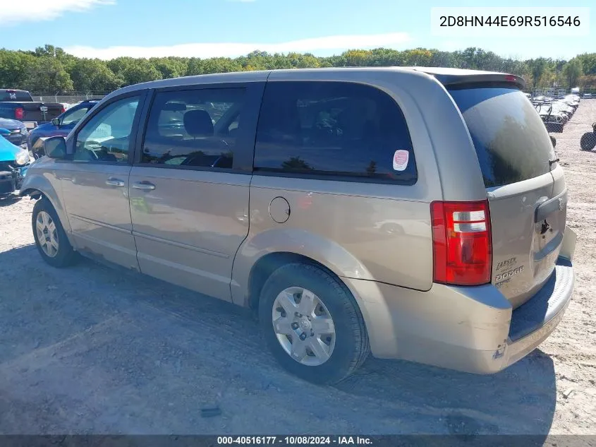 2009 Dodge Grand Caravan Se VIN: 2D8HN44E69R516546 Lot: 40516177