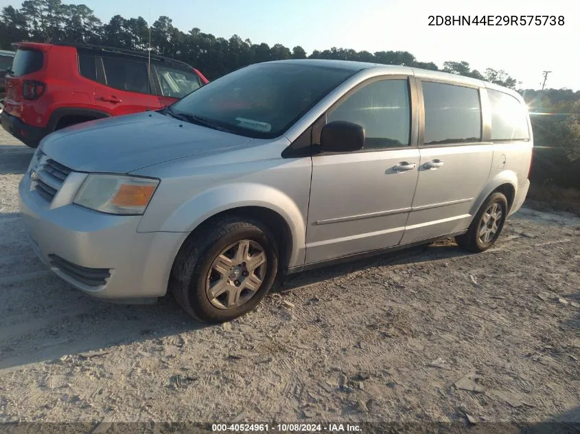 2009 Dodge Grand Caravan Se VIN: 2D8HN44E29R575738 Lot: 40524961