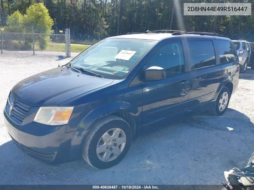 2D8HN44E49R516447 2009 Dodge Grand Caravan Se