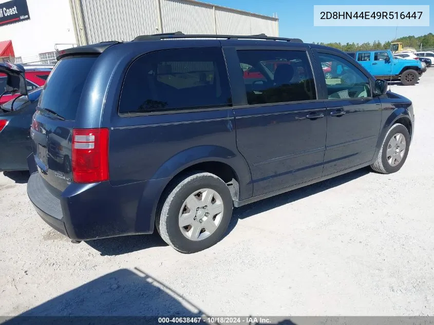 2D8HN44E49R516447 2009 Dodge Grand Caravan Se