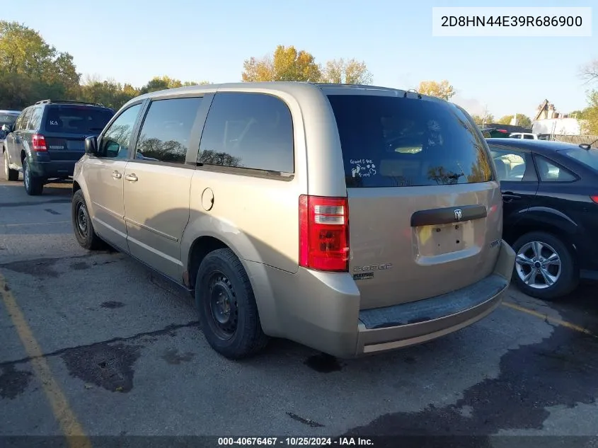 2009 Dodge Grand Caravan Se VIN: 2D8HN44E39R686900 Lot: 40676467