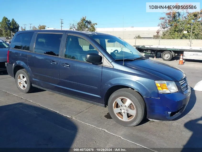 2009 Dodge Grand Caravan Se VIN: 1D8HN44E99B505586 Lot: 40732678