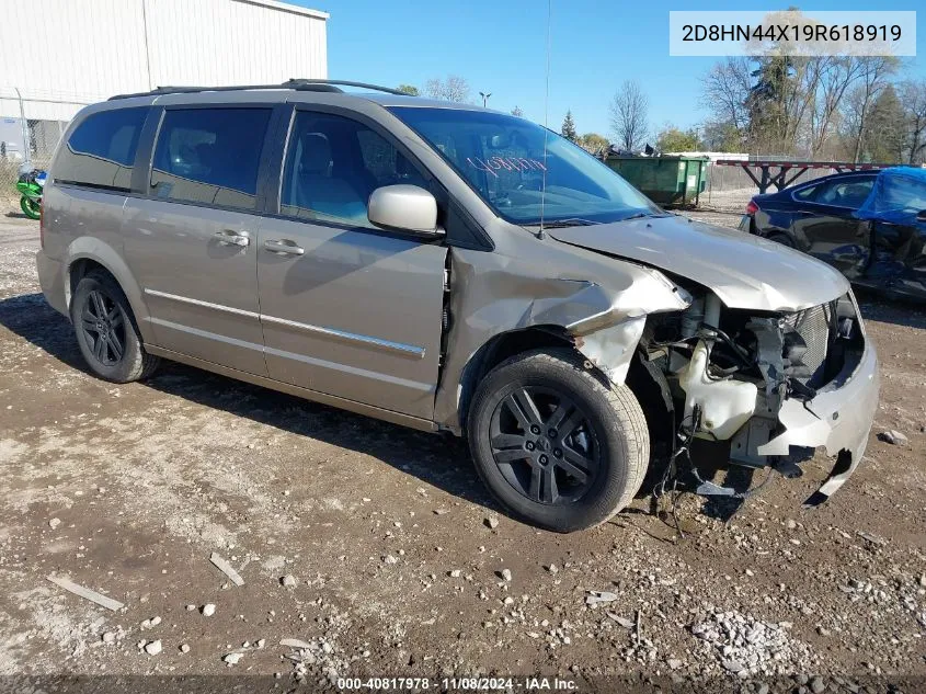 2009 Dodge Grand Caravan Se VIN: 2D8HN44X19R618919 Lot: 40817978