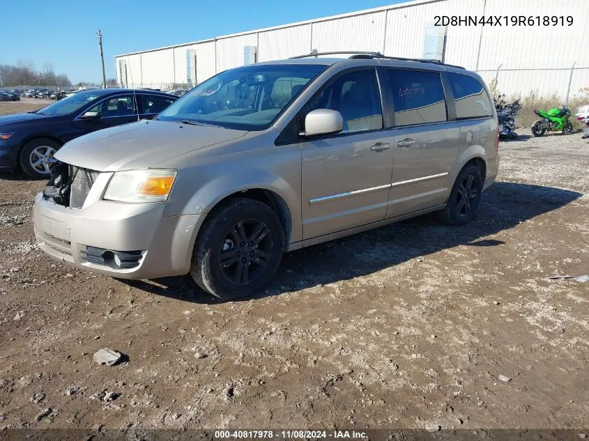 2009 Dodge Grand Caravan Se VIN: 2D8HN44X19R618919 Lot: 40817978