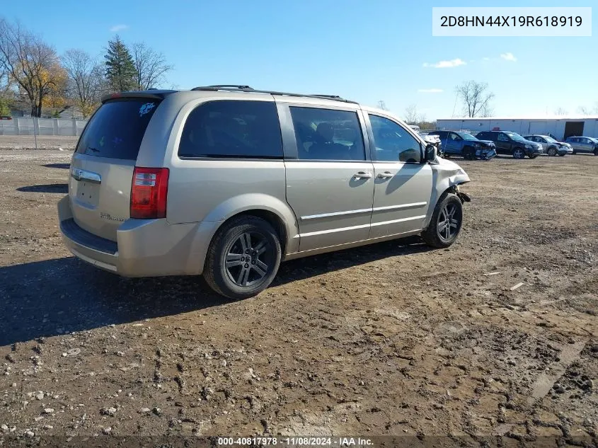 2009 Dodge Grand Caravan Se VIN: 2D8HN44X19R618919 Lot: 40817978