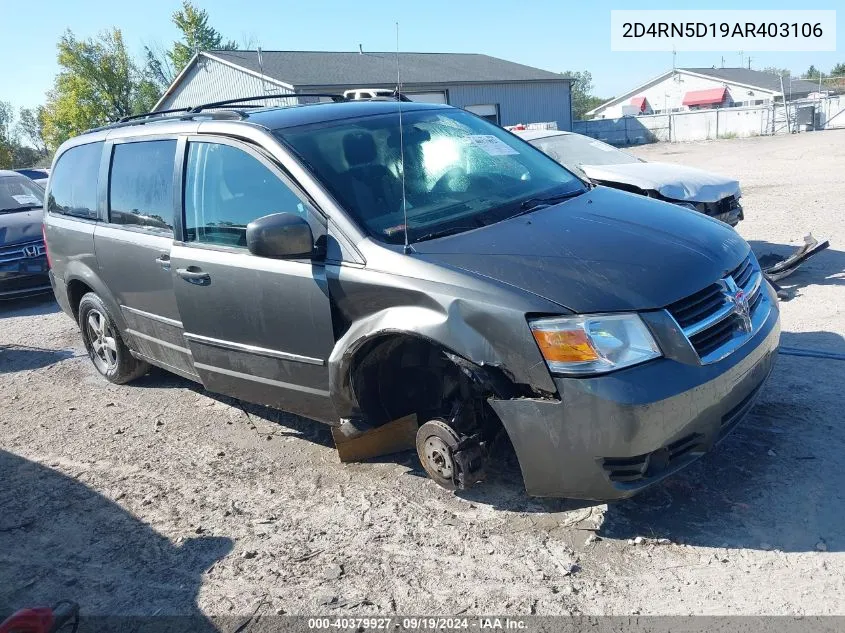 2010 Dodge Grand Caravan Sxt VIN: 2D4RN5D19AR403106 Lot: 40379927