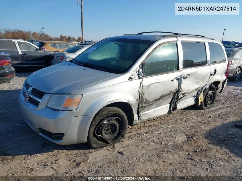 2010 Dodge Grand Caravan Sxt VIN: 2D4RN5D1XAR247514 Lot: 40714307