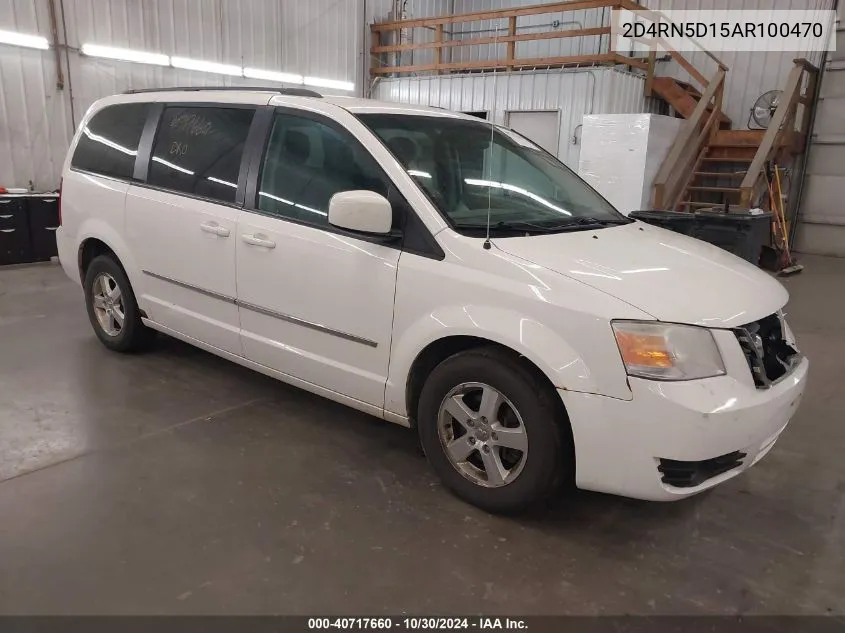 2010 Dodge Grand Caravan Sxt VIN: 2D4RN5D15AR100470 Lot: 40717660