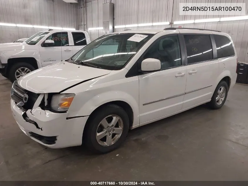 2010 Dodge Grand Caravan Sxt VIN: 2D4RN5D15AR100470 Lot: 40717660